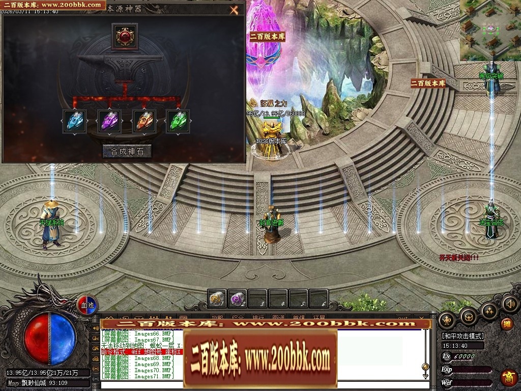 173803ur4rcigazwwcn0dw.jpg