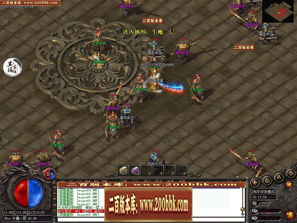 173803xi0d9hi20966nkde.jpg