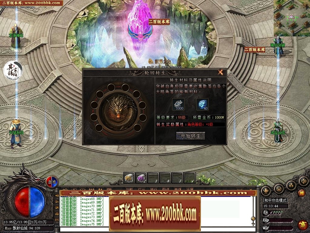 173804ui07mm0rwpraib72.jpg