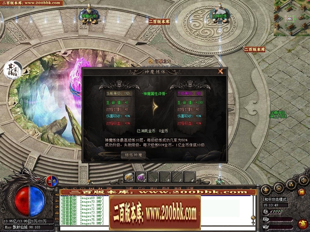 173805zbbxbbxwbh4ib6xx.jpg