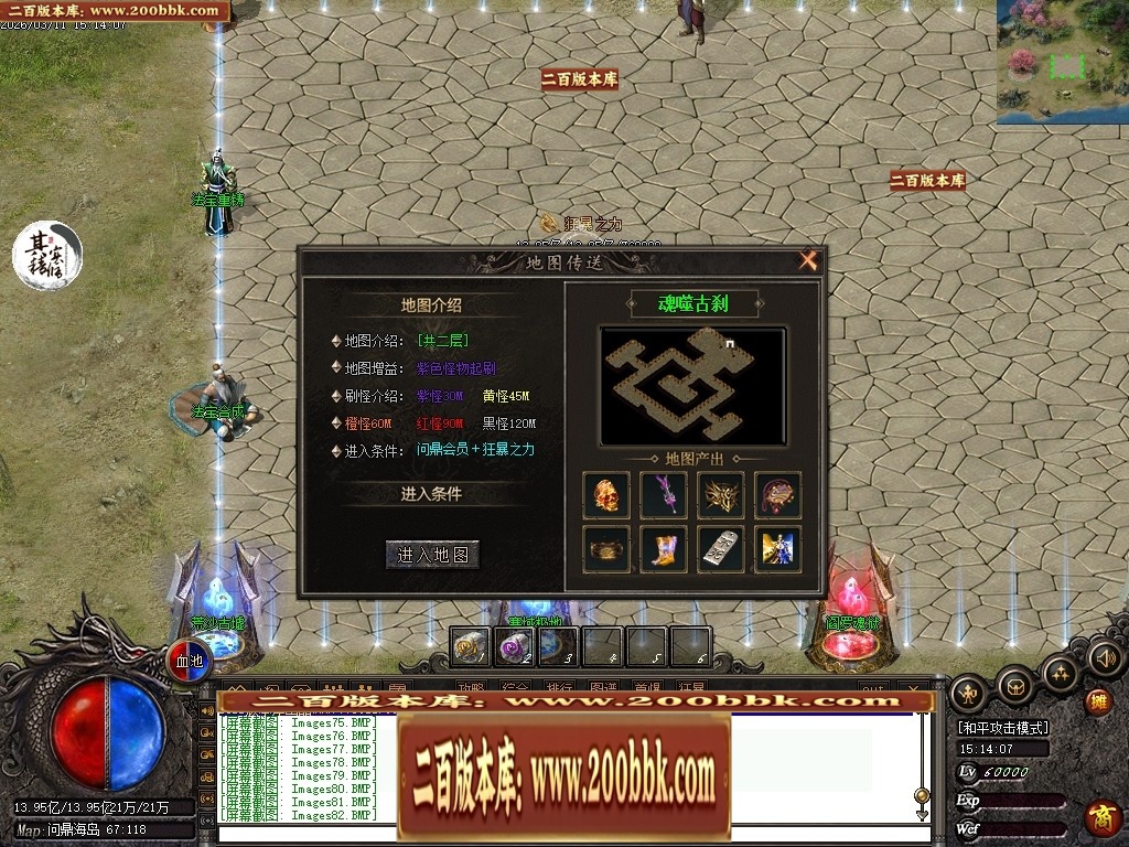 173806h1tfmdpoutdmm71j.jpg