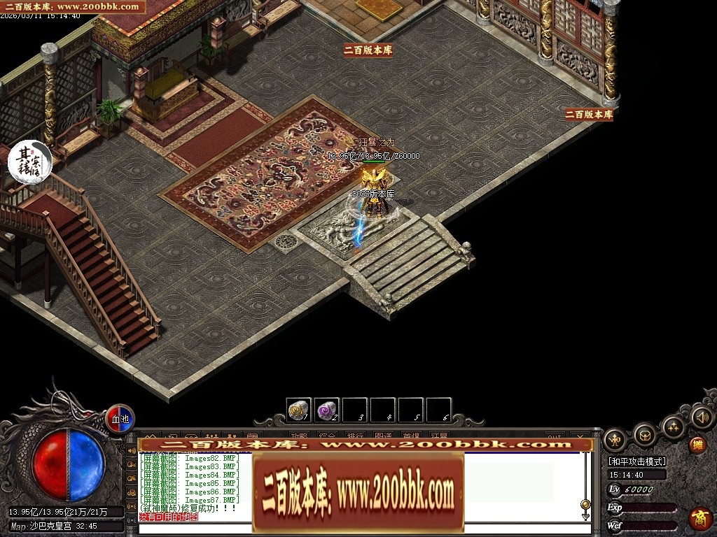 173807klp19hguhbiispv5.jpg