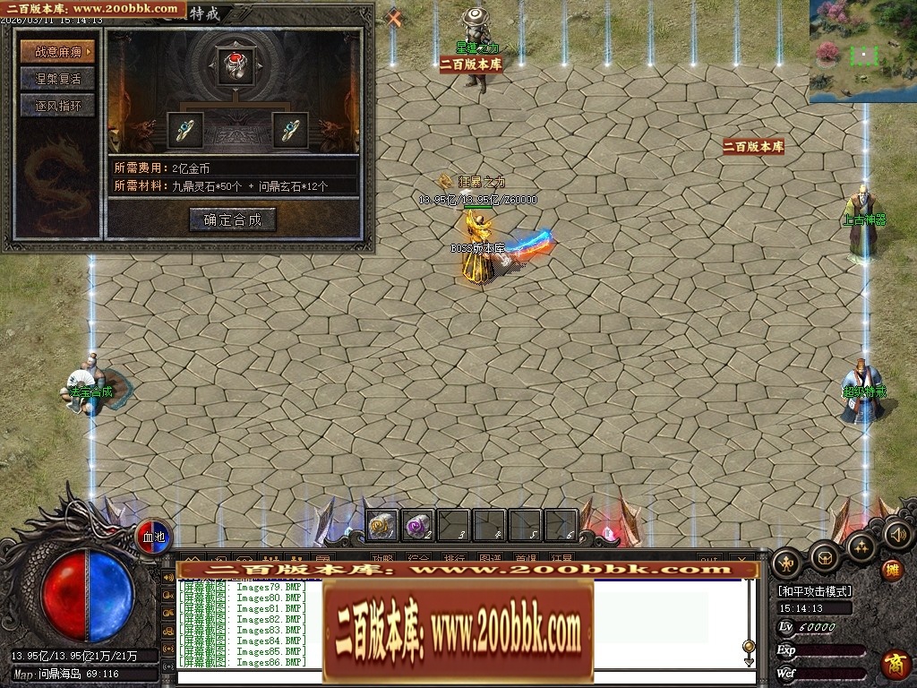 173807k8ivss0eyzeygy0s.jpg