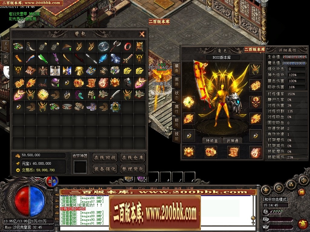 173808ryl9ux7uy6echks9.jpg