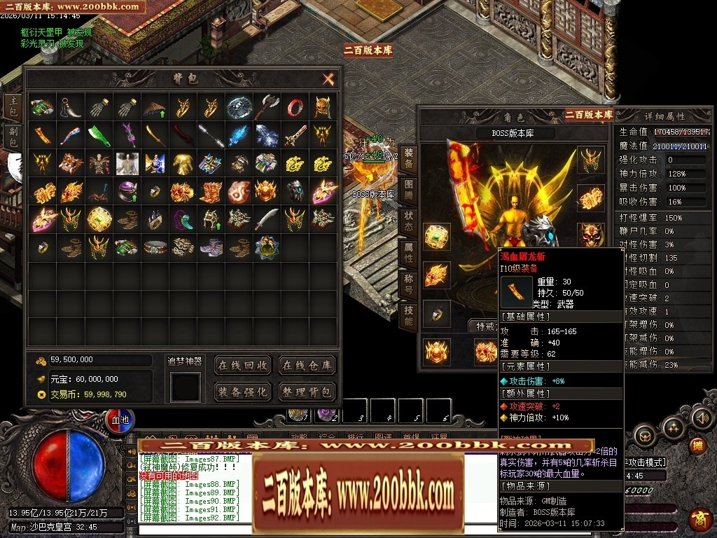 173808whha0z34njan3f0f.jpg