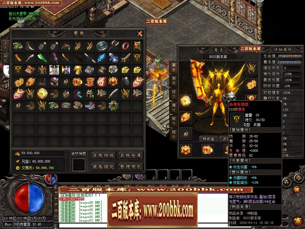 173809dlvtmttcmjquujtj.jpg