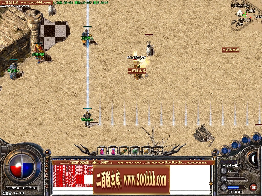 144028biqwwgqzppig4pig.jpg