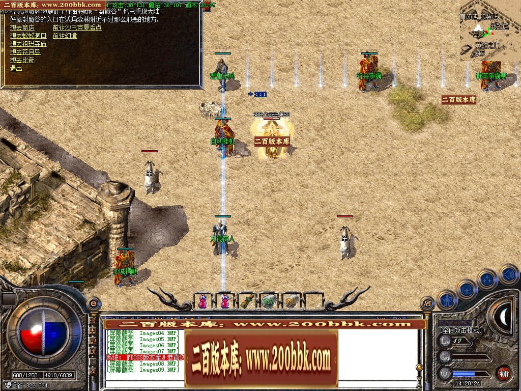 144035x1xvp7bbbpw1zzn2.jpg