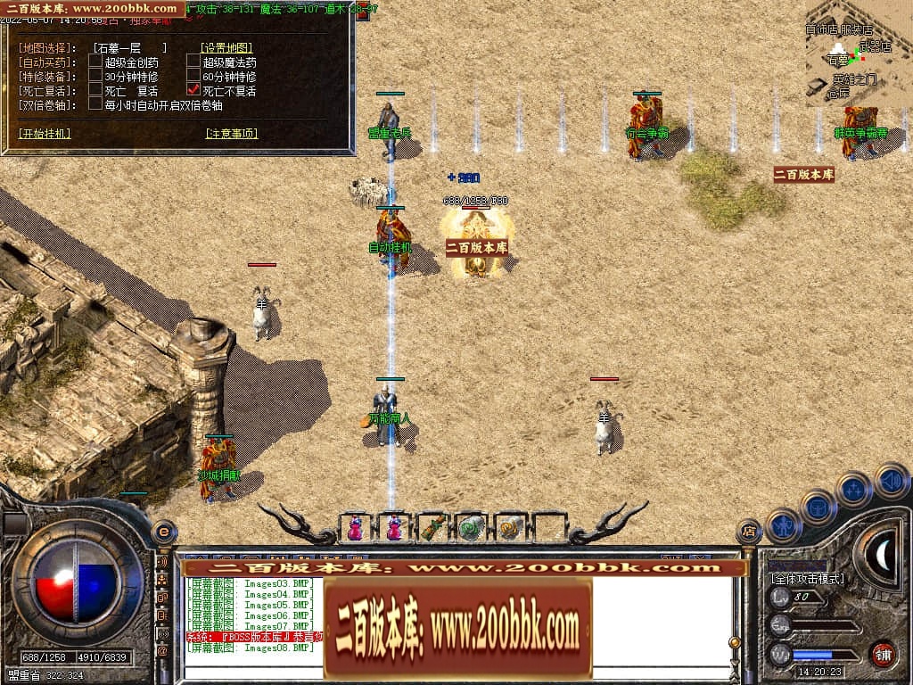 144033nzcasqcstu7tt5jp.jpg