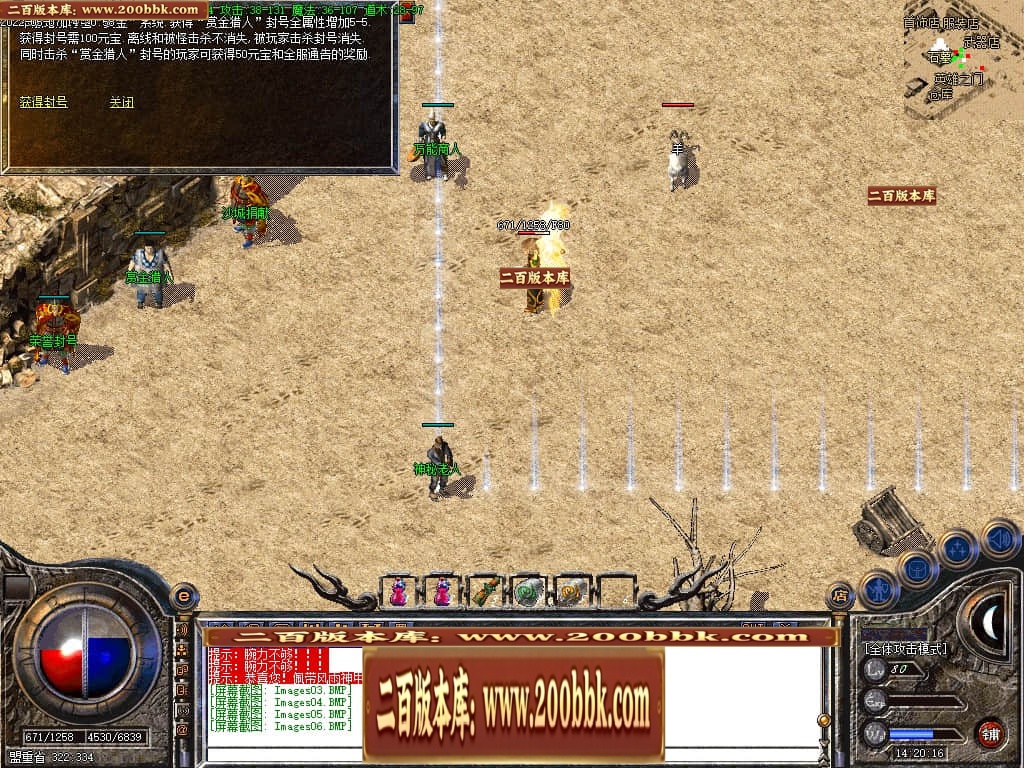 144030mjhdr56gg5k58ud5.jpg