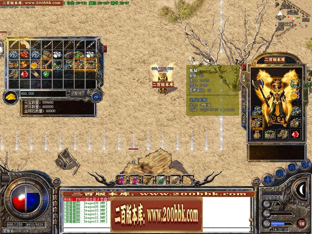 144039fh6sskgvvrg6ggkh.jpg