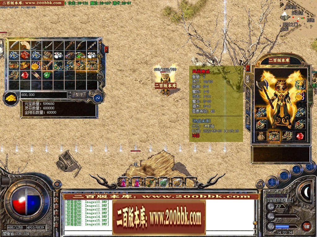 144042awogl2g2pggqewqx.jpg