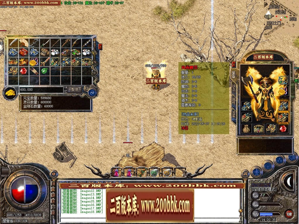 144044zzs9smps7gfspf9h.jpg