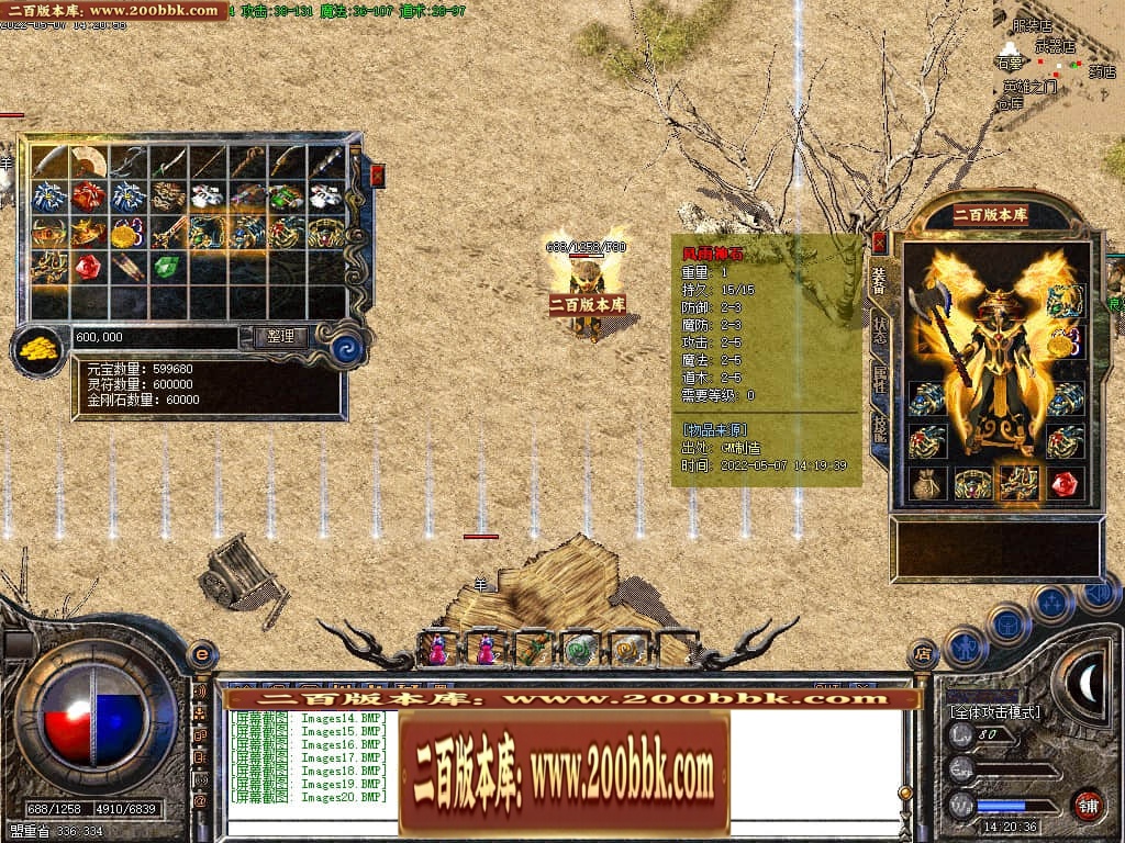 144047m1sdfos1fpje41cj.jpg