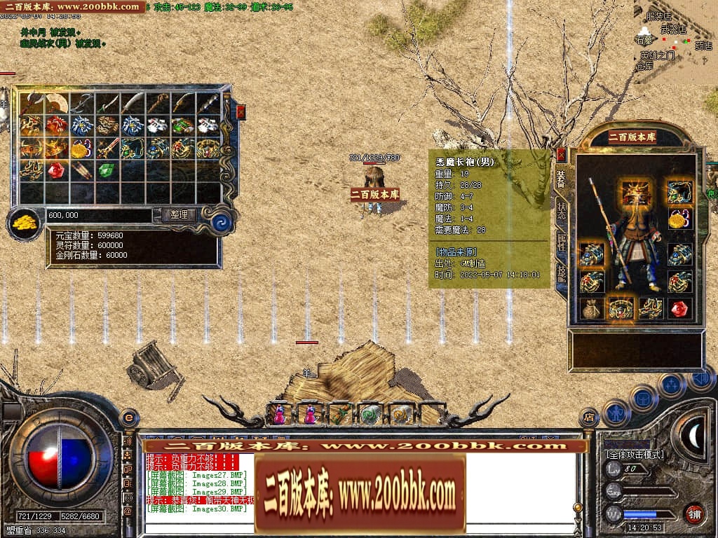 144057jwcpre8refobzz10.jpg