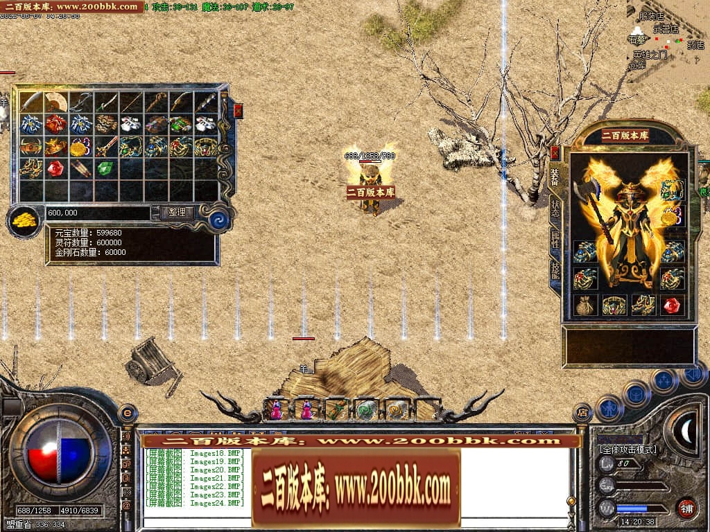 144051xlu86n811kl8ucnn.jpg
