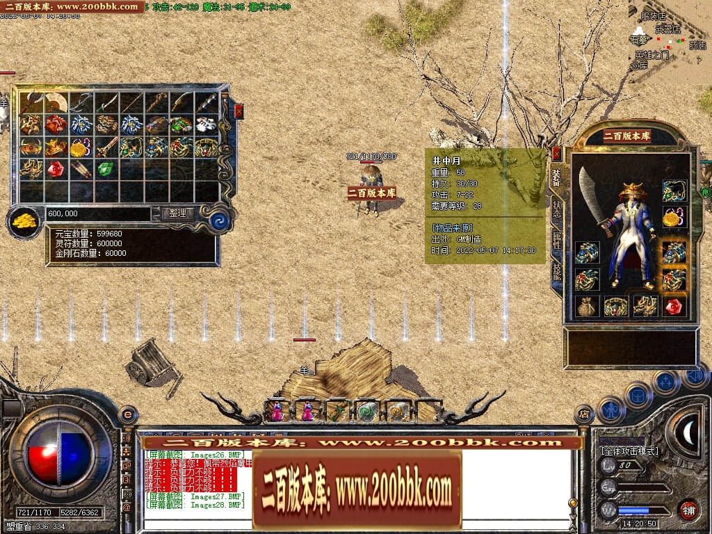 144055mhj63gpgb3a8jaa3.jpg