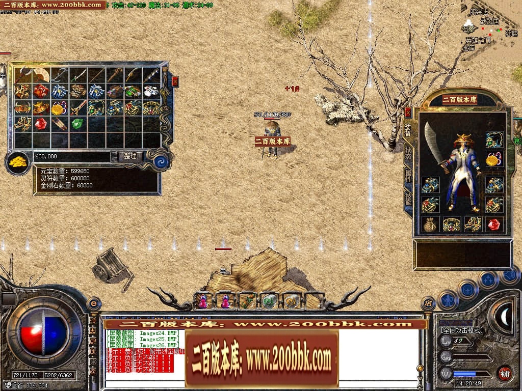 144052comp9r2o6lz20g6y.jpg