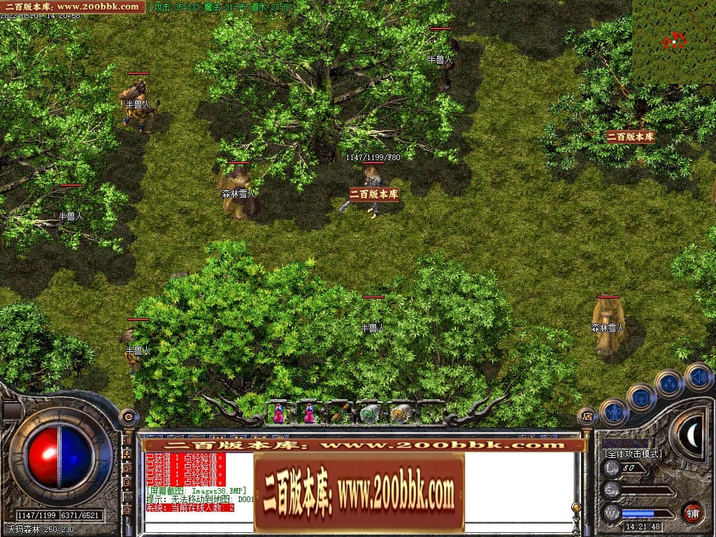 144107sfj3asr5fh6u8xj3.jpg
