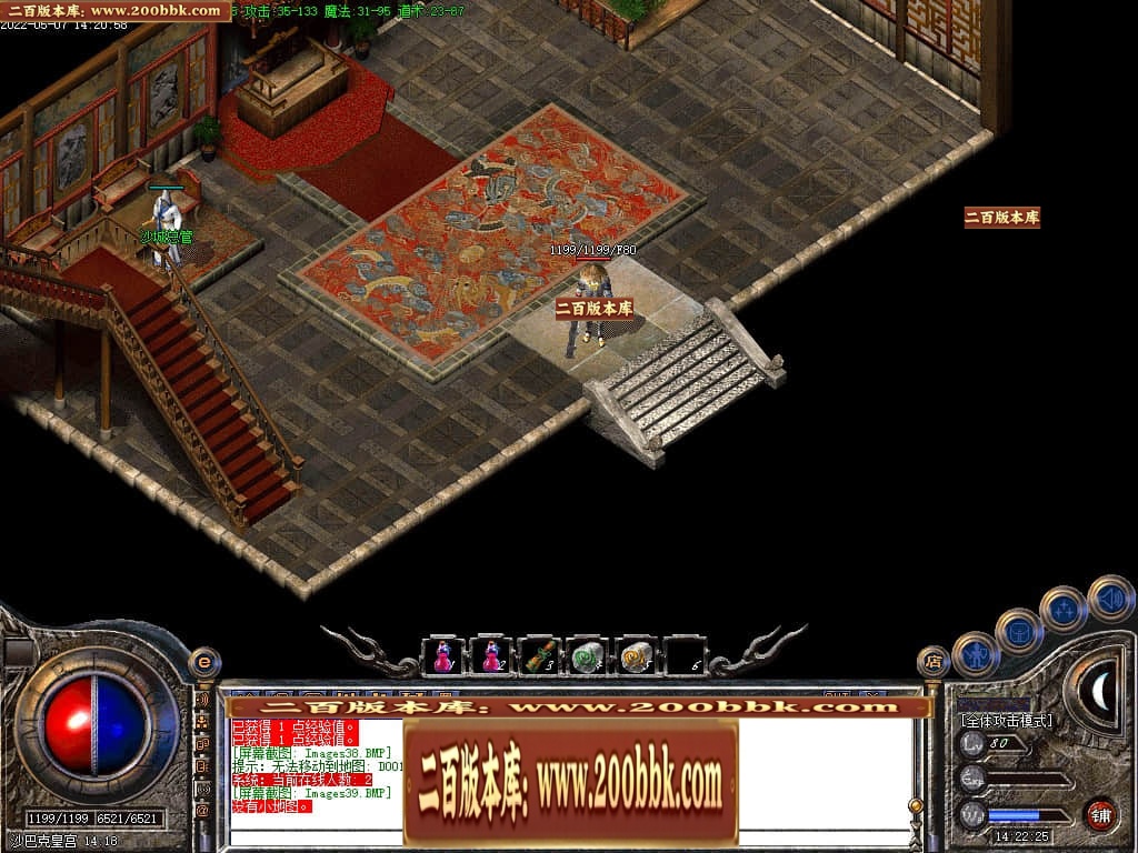 144109hf87f2ao8kza343t.jpg