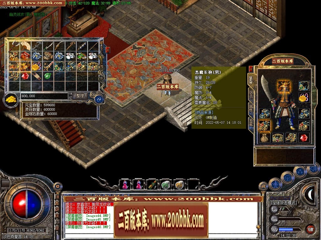 144118dguc9hhm8ahh0cck.jpg