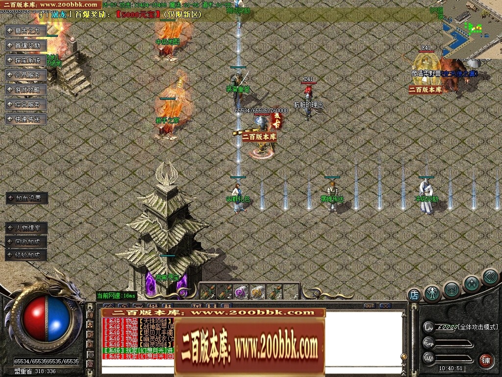 212310wq40ii0e74ihroyu.jpg