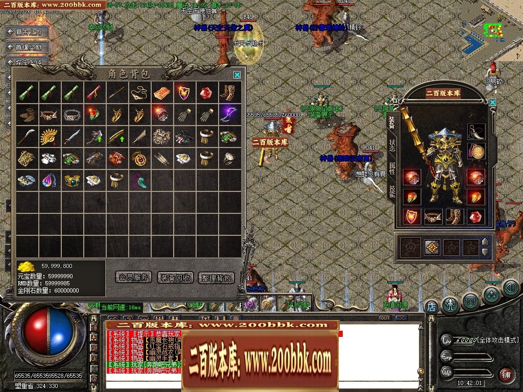 212319ms9xajs9vrjiaijs.jpg
