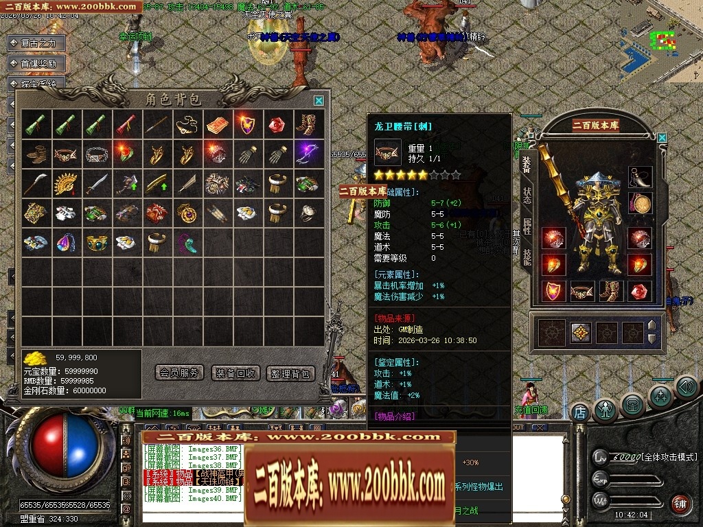 212320sbyt4kqwosktwuk2.jpg