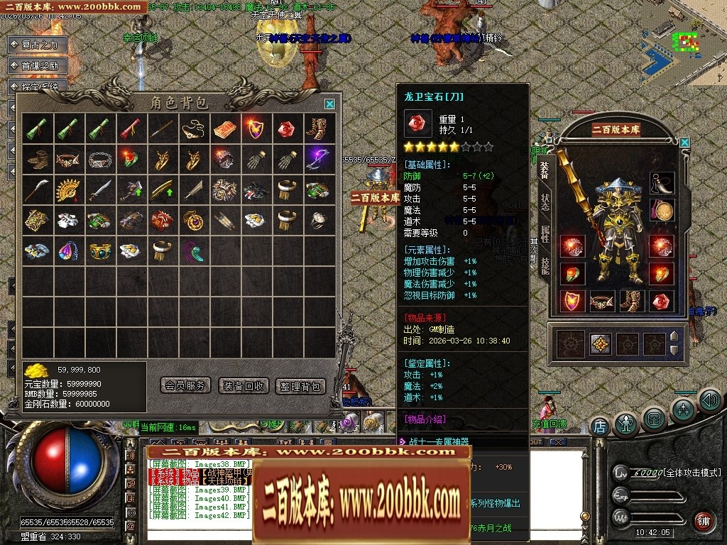 212321imymuyummimhumsm.jpg