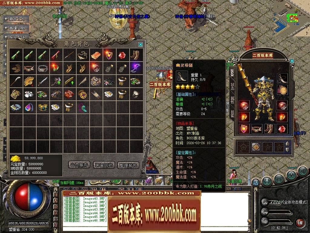 212322dp9zf6qq4odmy636.jpg