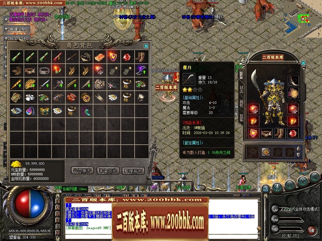 212322ugj9lyys0dpy0jvo.jpg