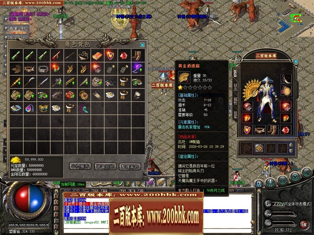 212323cny4b73y1ypdqxzy.jpg