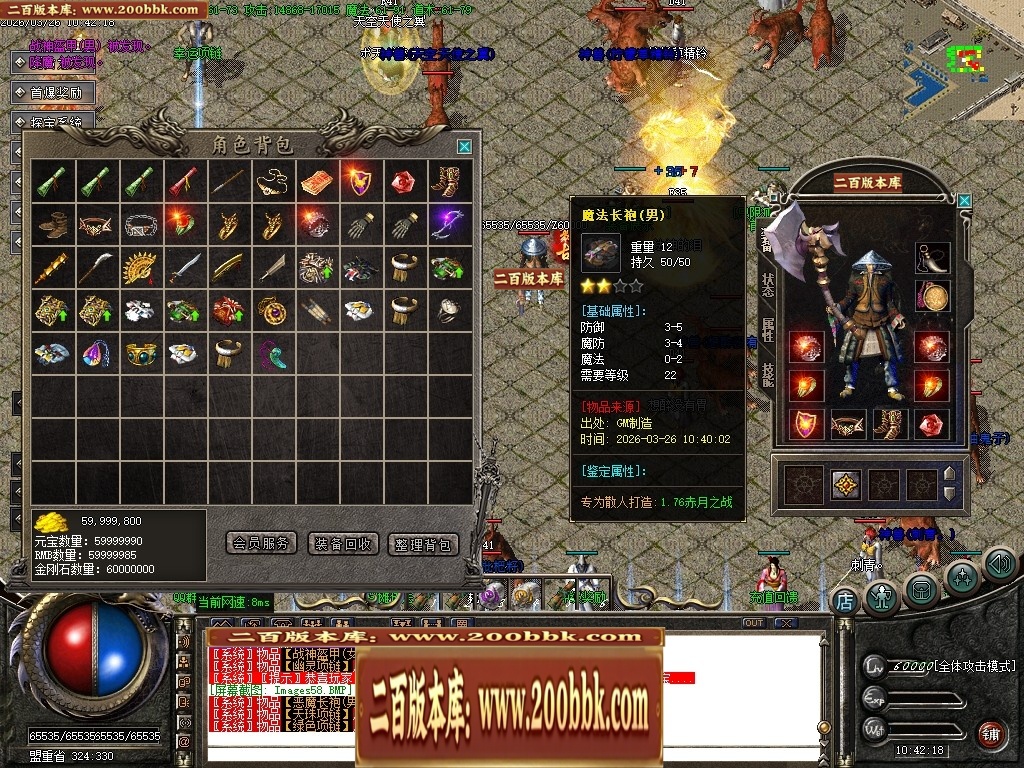 212325f90mmr74regr9l9r.jpg