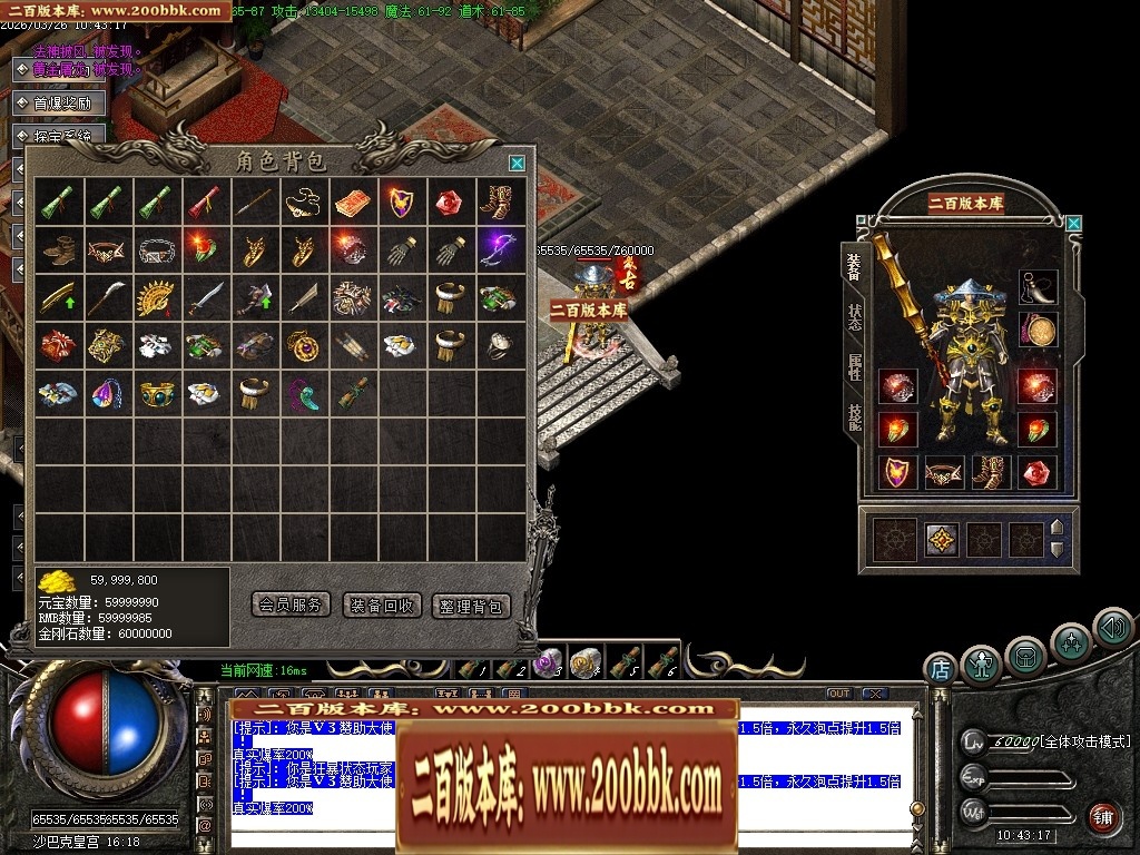212328v67zg16boz1b86mu.jpg