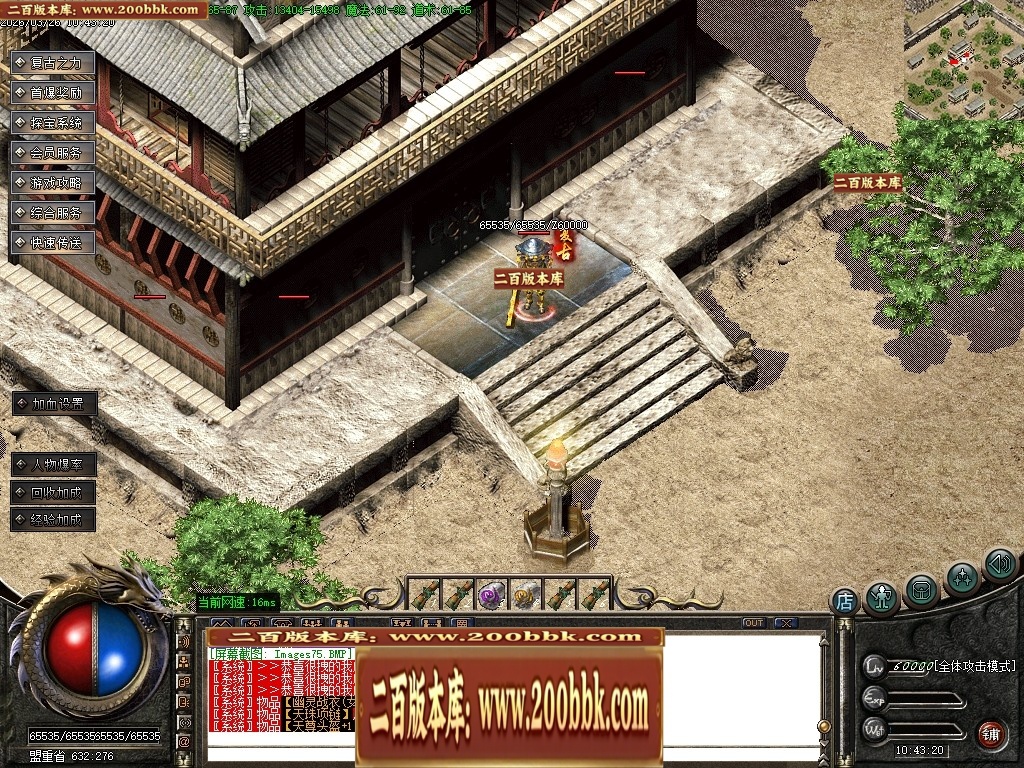 212329vz9nn9pqjqco4o4j.jpg