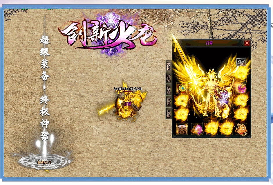 img-0001-20260705-231743251-199671.jpg