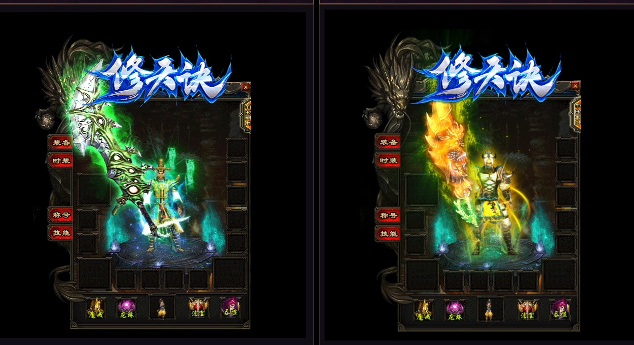 img-0006-20260706-114915703-797548.jpg