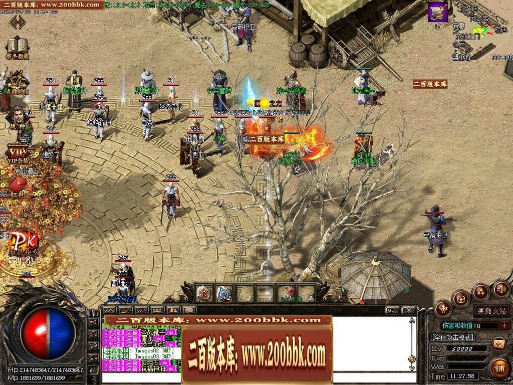 163714ow5zff55u63wujwm.jpg