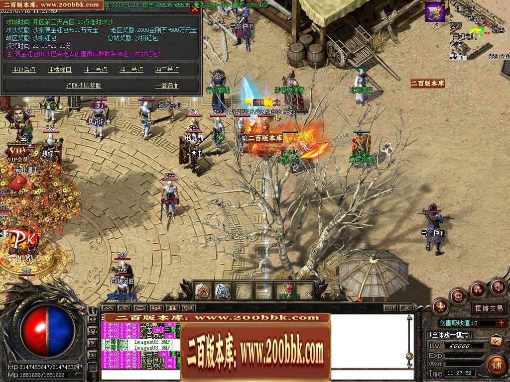163714is19qqtq4s9gsooi.jpg