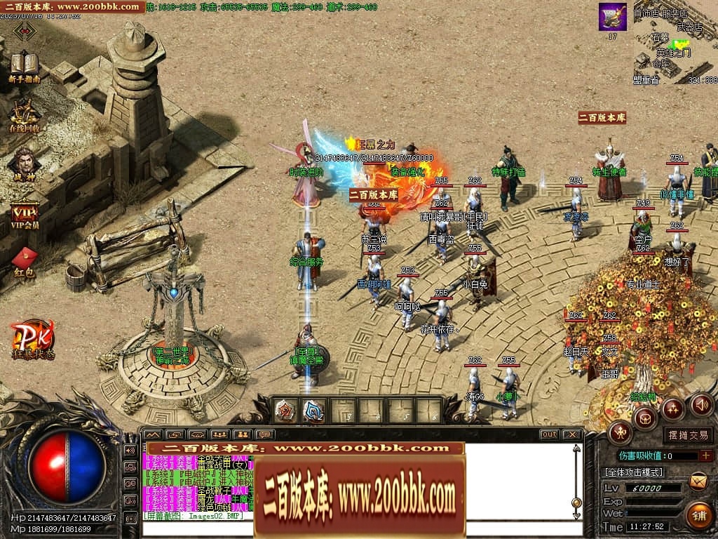 163714r4ek5aip77iui4ao.jpg