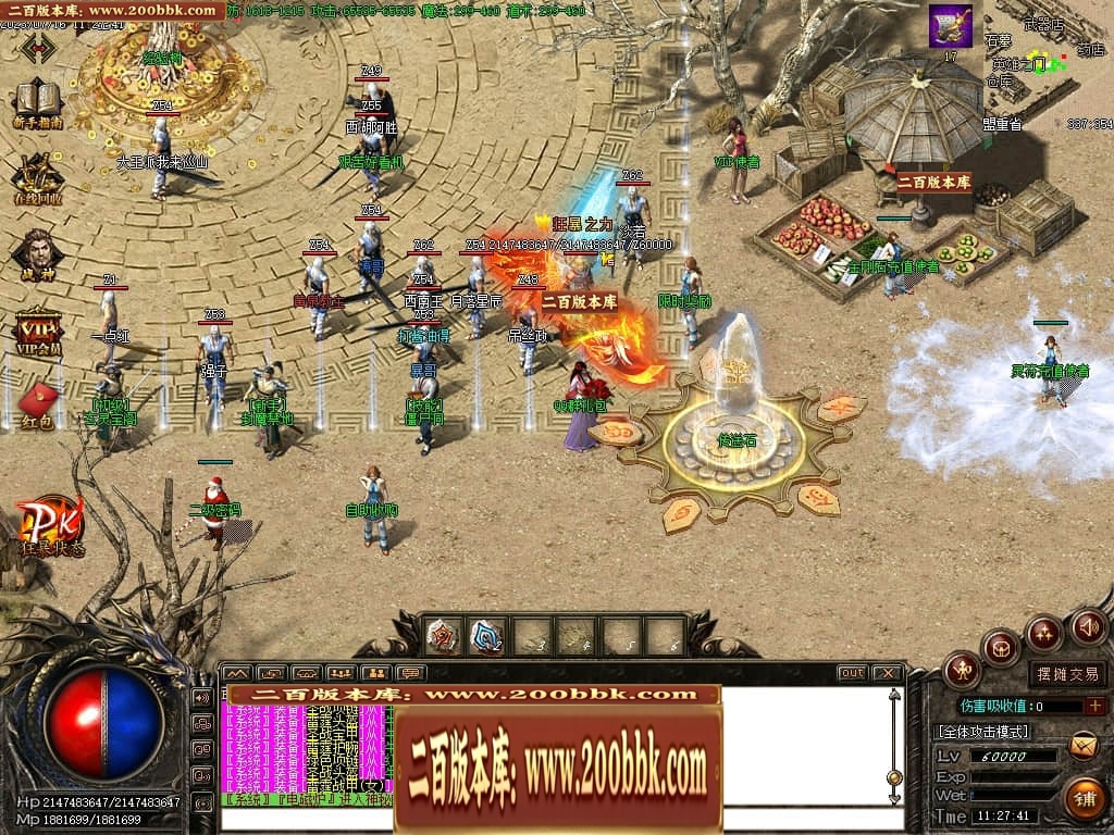 163714v116k2un8e86r1k2.jpg