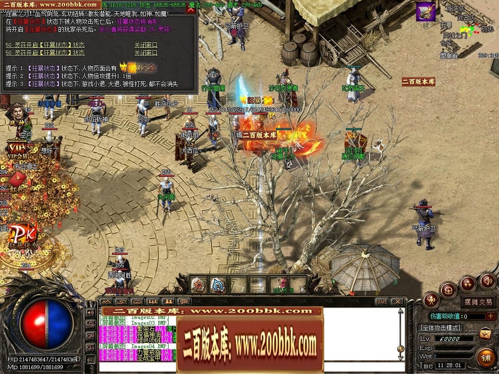 163716xl44ledyehcsu8ff.jpg