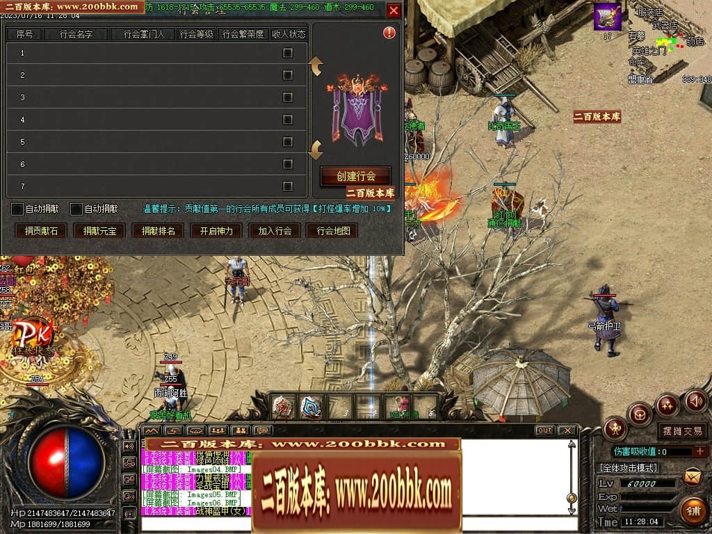163718j1qudi0zuquviflu.jpg