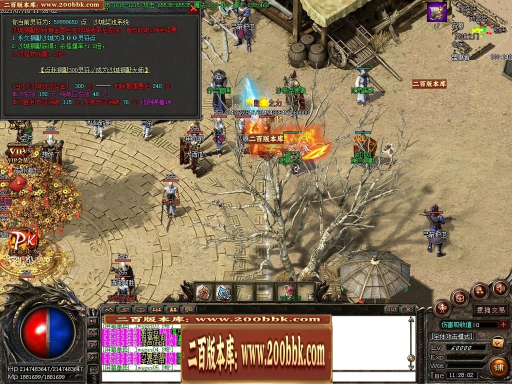 163717r78mcwrpqz9wd5pm.jpg