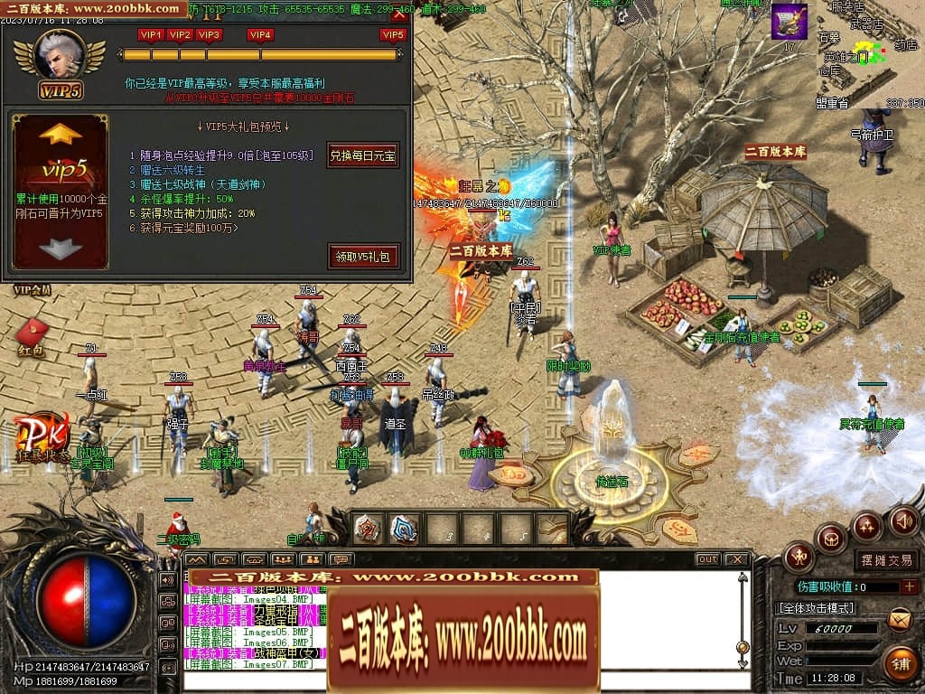 163719iv2obbjb2rrfom7j.jpg