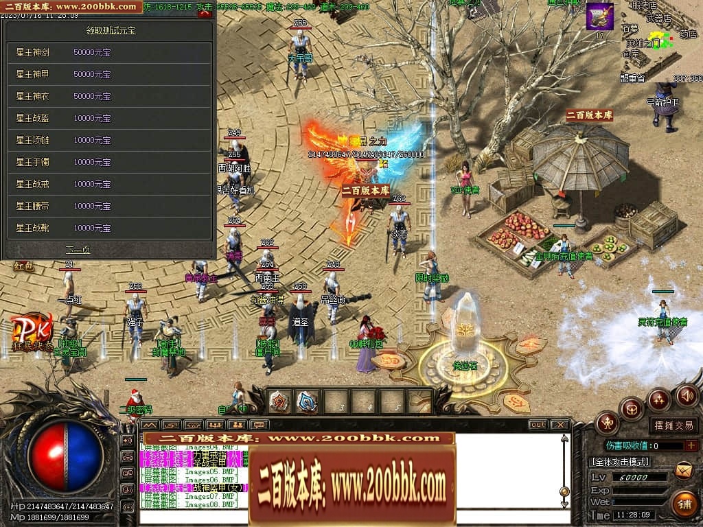 163720pggy2m3vmu34333q.jpg
