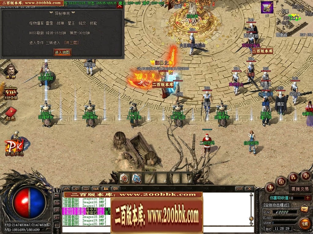 163728jmwq4k7xz4etiyex.jpg
