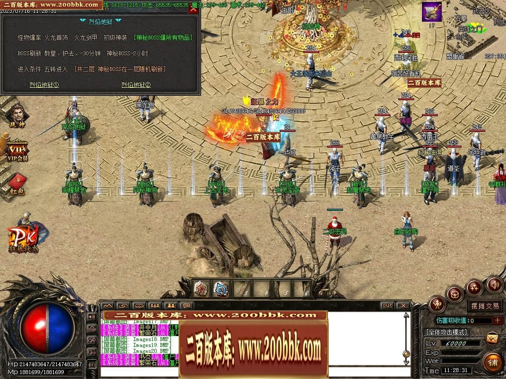 163730ivl0avaf6k6kv6ha.jpg