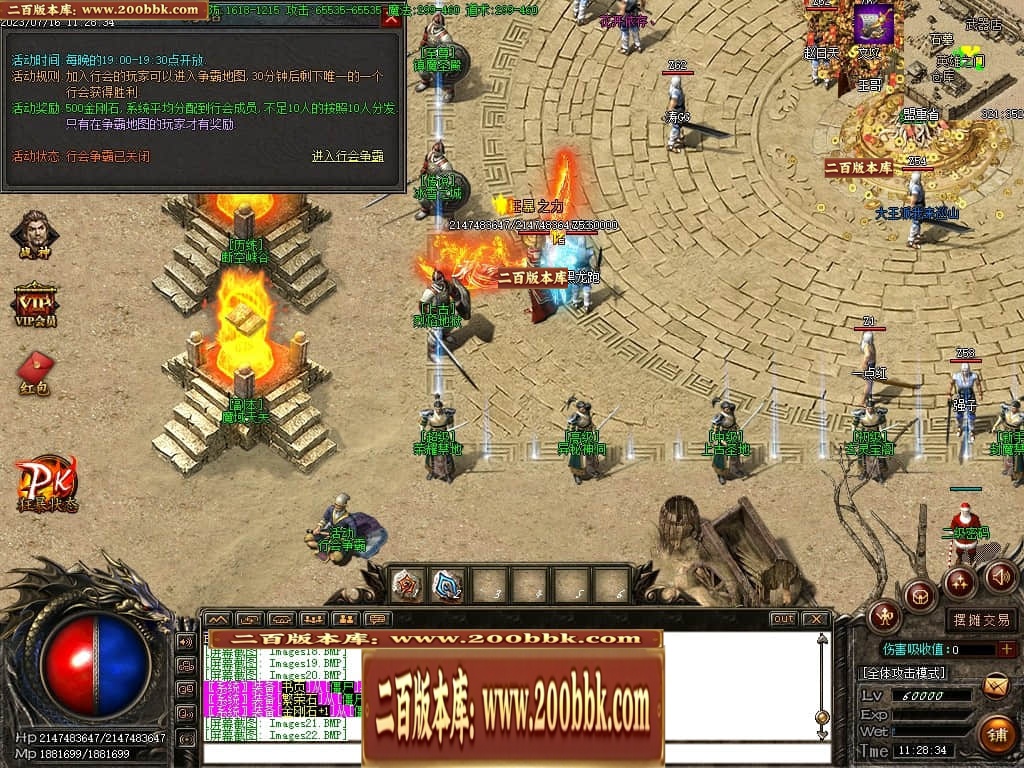 163731dm44u88ssamiu8bl.jpg