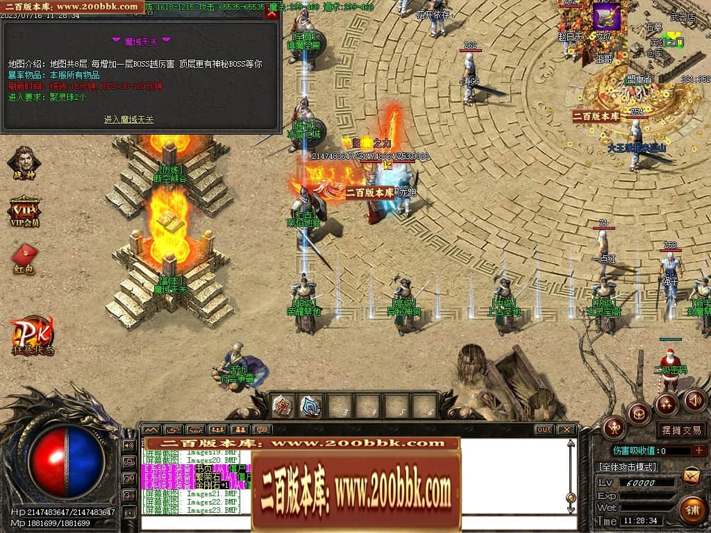 163732o4j7od7htbpz4u84.jpg